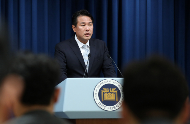 김태효 국가안보실 제1차장이 13일 오후 서울 용산 대통령실에서 윤석열 대통령의 프랑스·베트남 순방 관련 브리핑을 하고 있다. 연합뉴스