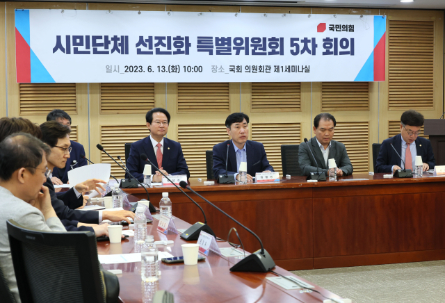 13일 오전 국회 의원회관에서 열린 국민의힘 시민단체 선진화 특별위원회 5차회의에서 하태경 위원장이 발언하고 있다. 연합뉴스