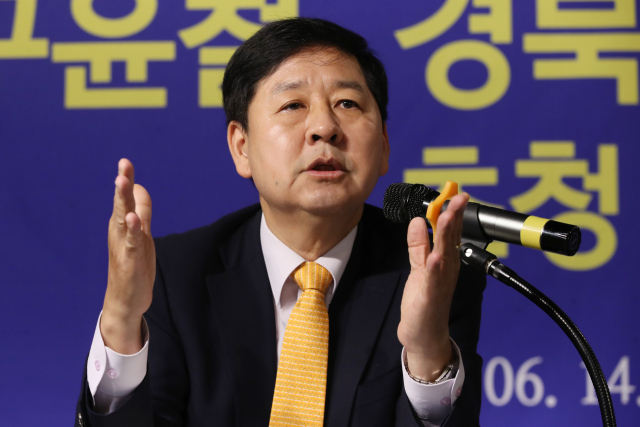 구윤철 경북문화재단 대표가 14일 대구아트파크에서 열린 