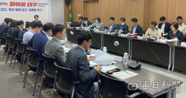 14일 대구시 동인청사에서 열린 