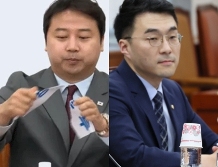 장예찬, 김남국. 국민의힘 유튜브 오른소리, 연합뉴스