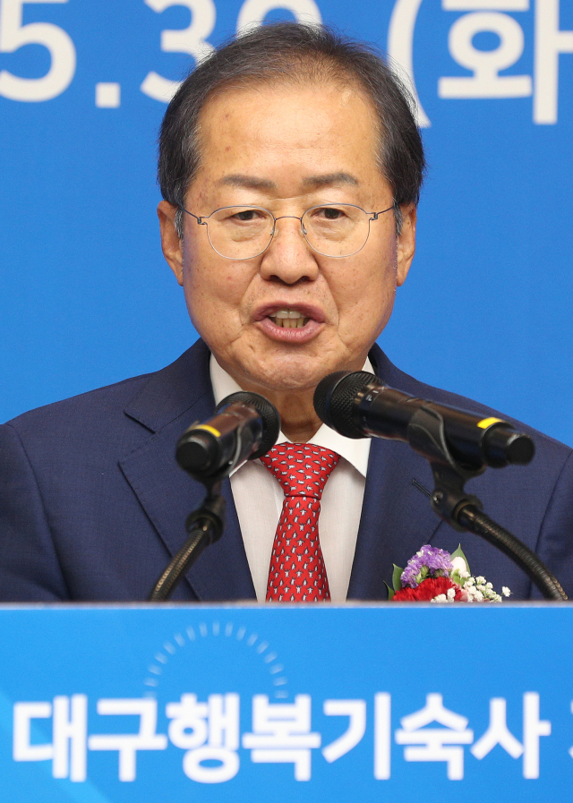 홍준표 대구시장이 30일 오후 대구 중구 수창동 대구행복기숙사 개관식에서 축사하고 있다. 연합뉴스