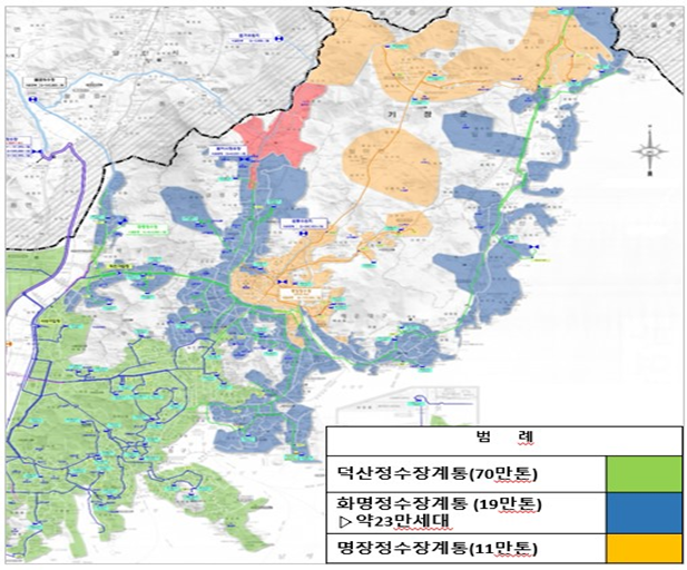 상수도 급수 계통도. 제공 부산시