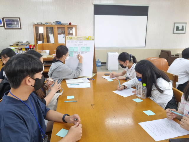 지난 10일 대구 중구에 있는 계성중학교에서