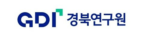 경북연구원