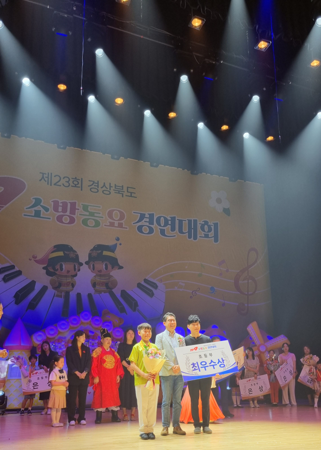 경북 칠곡군 대교초등학교 행복합창단