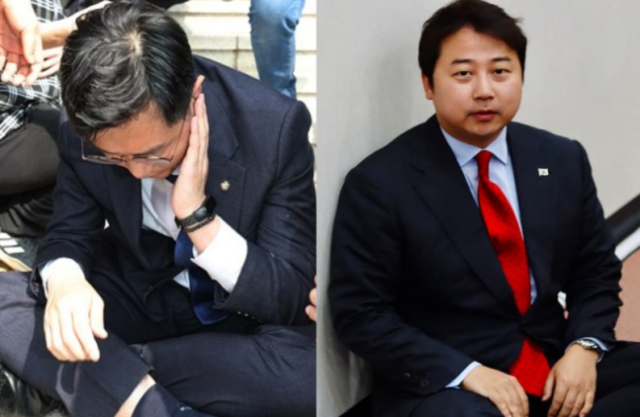장경태 더불어민주당 최고위원과 장예찬 국민의힘 최고위원. 연합뉴스, 장예찬 최고위원 페이스북