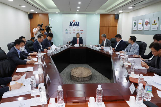 16일 오전 서울 강남구 KBL센터에서 고양 데이원의 제명 여부를 결정하기 위한 임시총회가 열리고 있다. 연합뉴스