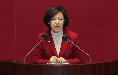 황보승희 국민의힘 의원. 연합뉴스