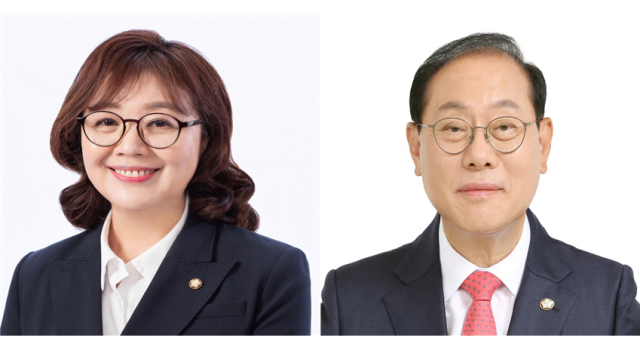 양금희 의원(왼쪽), 임병헌 의원(오른쪽). 의원실 제공
