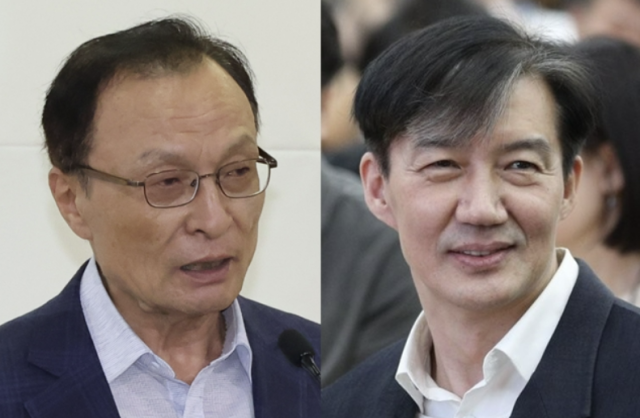 이해찬 전 더불어민주당 대표와 조국 전 법무부 장관. 연합뉴스