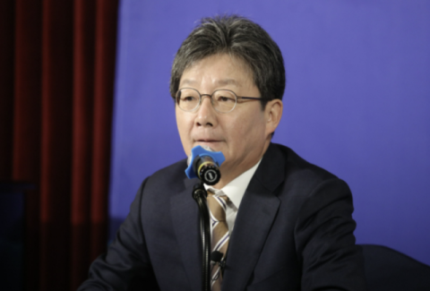 유승민 