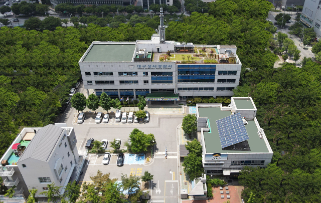 대구 성서경찰서 전경