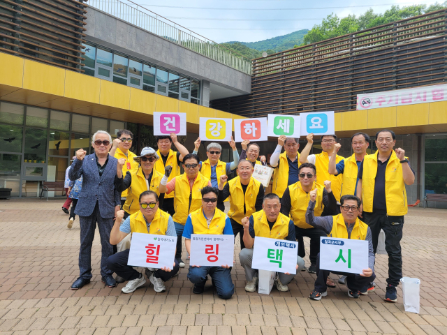 칠곡재가노인통합지원센터