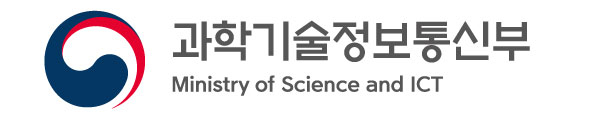 과학기술정보통신부 로고.