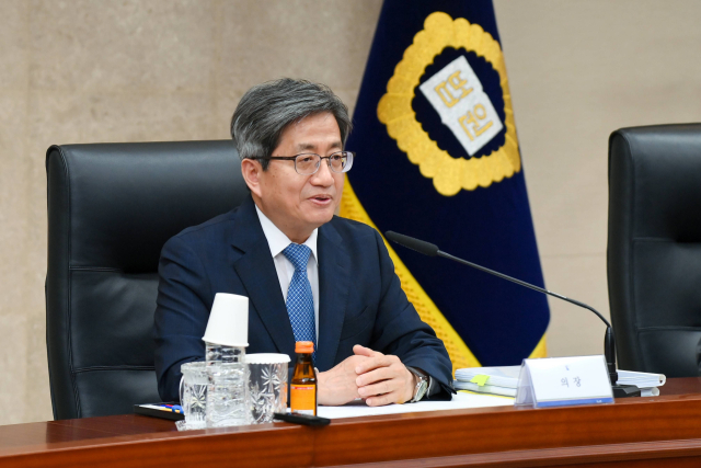 김명수 대법원장이 지난 14일 서울 서초구 대법원에서 열린 사법행정자문회의 제28차 회의를 주재하고 있다. 연합뉴스