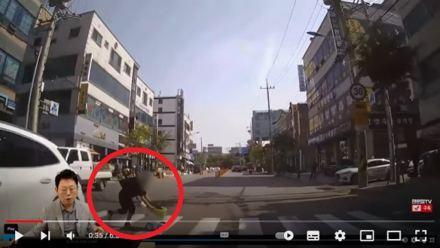 유튜브 채널 