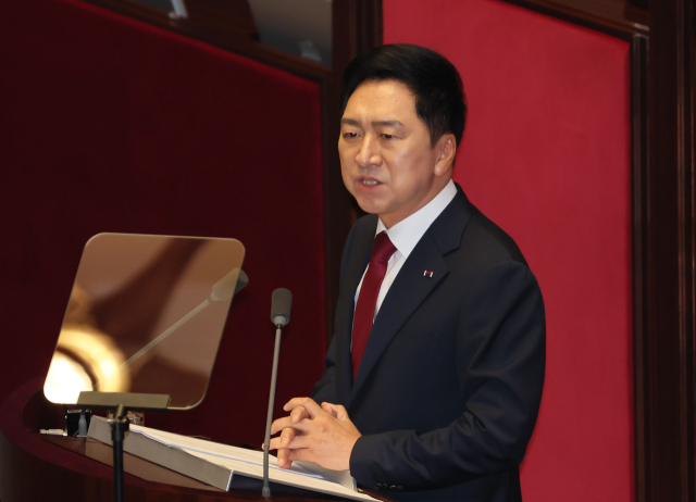 국민의힘 김기현 대표가 20일 오전 국회에서 열린 본회의에서 교섭단체 대표연설을 하고 있다. 연합뉴스