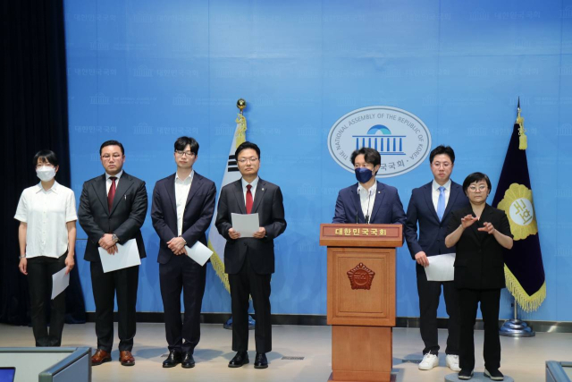 정치개혁 2050 기자회견 자료 사진. 이탄희 더불어민주당 의원실 제공