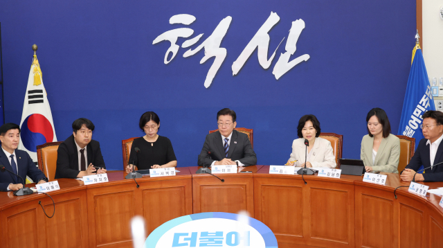 20일 국회에서 열린 민주당 혁신기구 1차 회의에 이재명 대표와 김은경 위원장이 참석하고 있다. 연합뉴스