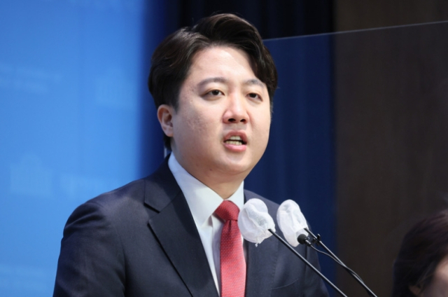 이준석 전 국민의힘 대표. 연합뉴스