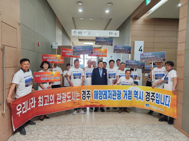 경북도는 지난 19일 세종컨벤션센터에서 열린 