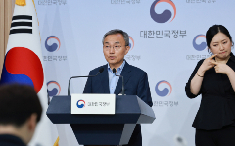 경북도 '글로컬대학 30 본지정 민관협력 TF' 출범…최종 선정 전략 박차