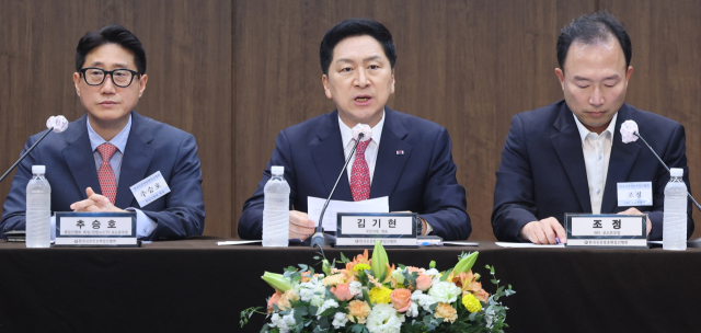 국민의힘 김기현 대표가 21일 서울 명동 은행회관에서 열린 