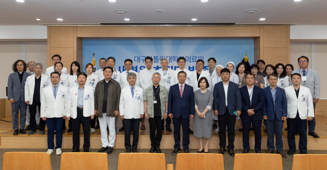 대구가톨릭대병원 새병원 발족식
