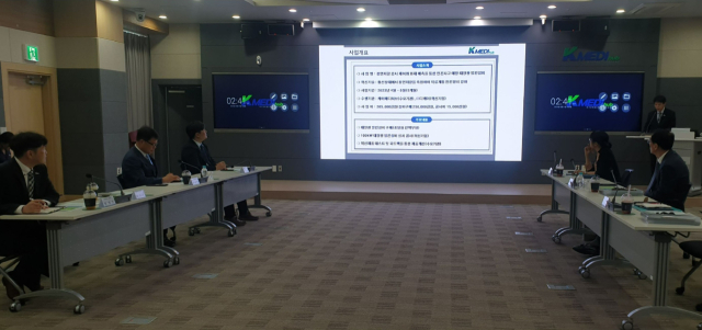 대구지방조달청은 지난 21일 대구경북첨단의료산업진흥재단을 방문해 혁신제품 시범구매 사업 관련 간담회를 진행했다. 대구조달청 제공