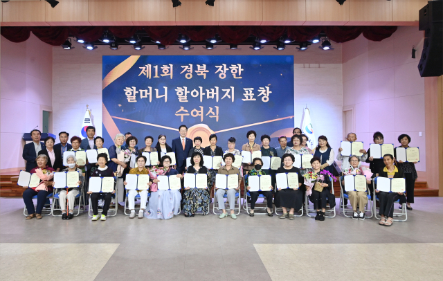 22일 경북도교육청 웅비관에서 개최된