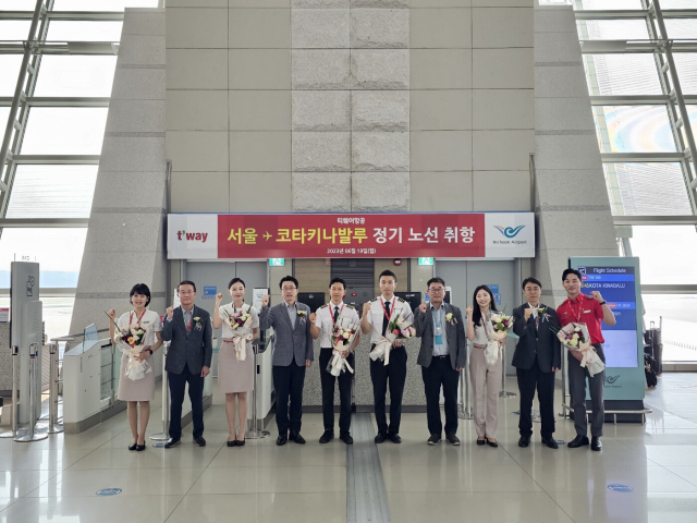 티웨이항공은 인천∼코타키나발루 노선을 취항한다고 22일 밝혔다. 티웨이항공 제공