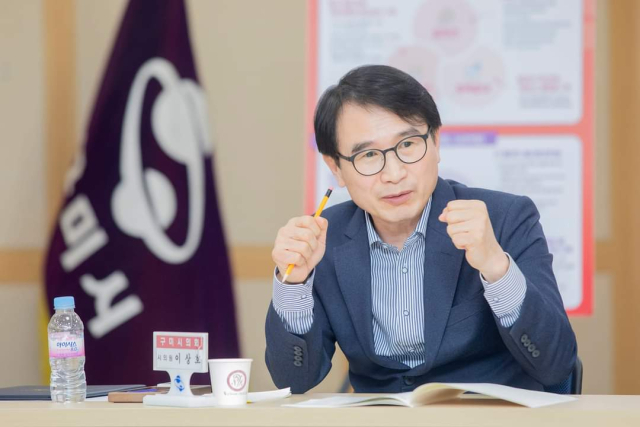 이상호 구미시의원