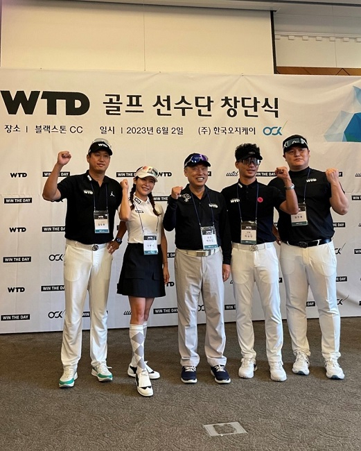 사진= 한국OGK 제공