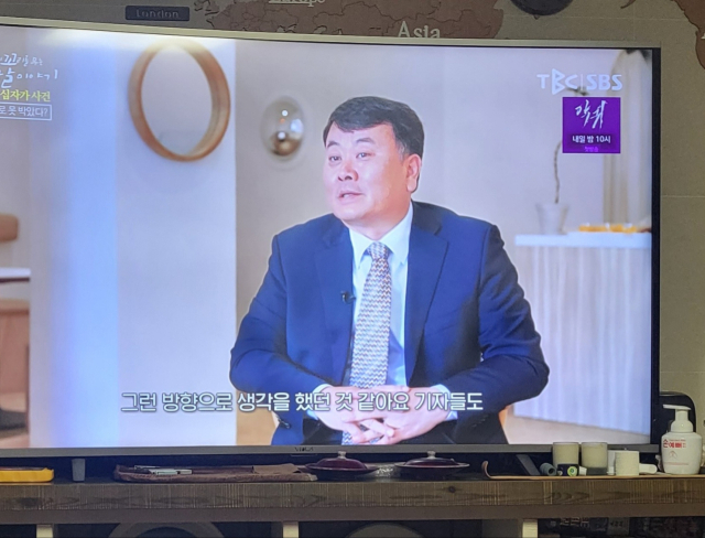 22일 SBS 예능프로그램