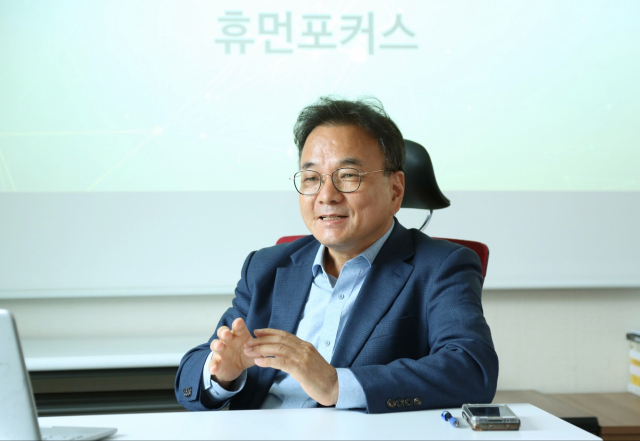 이승도 대표는 