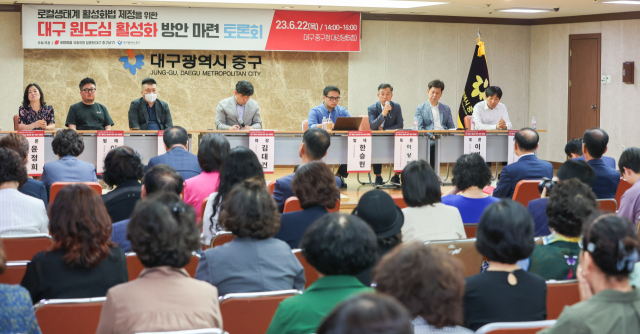 임병헌 국민의힘이 