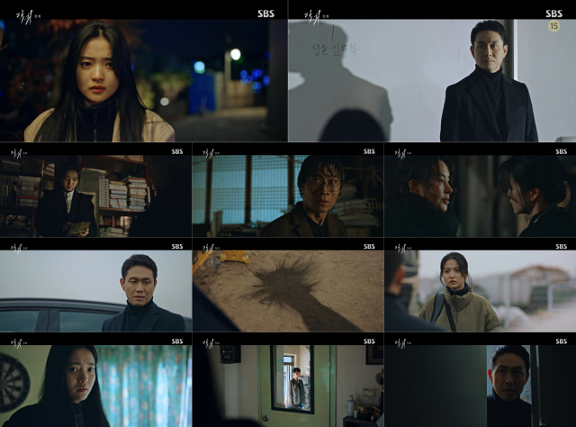 SBS 드라마 