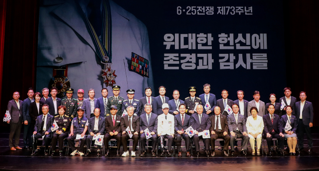 경북도는 25일 예천문화회관에서 