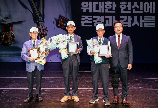 경북도는 25일 예천문화회관에서