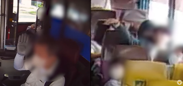버스기사가 경찰을 향해 손으로 수신호를 보내고, 승객은 몰카범이 있는 위치를 알려주고 있다. 경찰청 유튜브 캡처