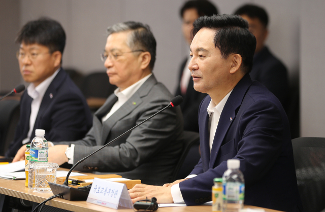 원희룡 국토교통부장관이 26일 오전 대구 북구 대구시청 산격청사에서 열린 
