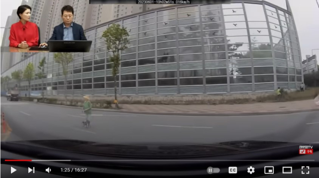 유튜브 채널 