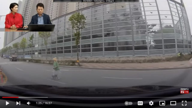 유튜브 채널 