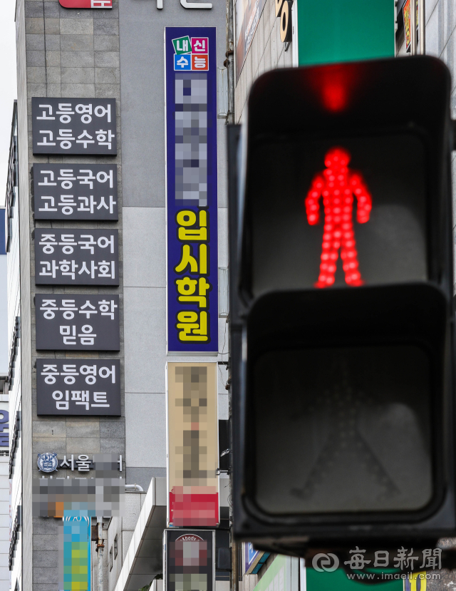 대구 수성구 입시 학원가 모습. 우태욱 기자 woo@imaeil.com