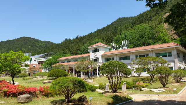 경북환경연수원 전경