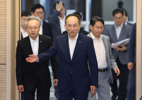 추경호, '7년 만에 재개' 한일 재무장관회의 참석… 29일 출국