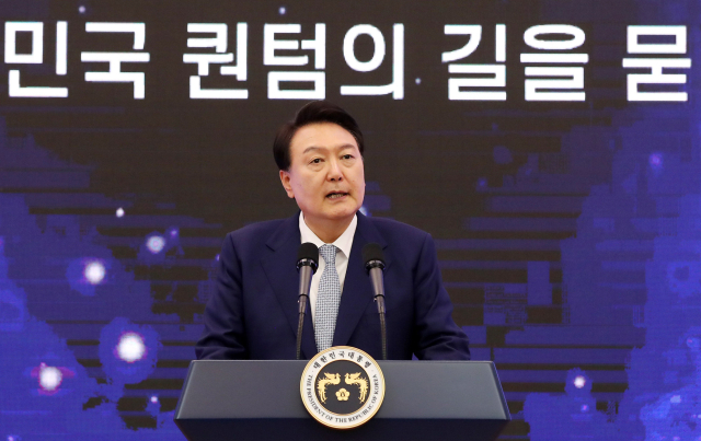 윤석열 대통령이 27일 서울 동대문디자인플라자(DDP)에서 열린 