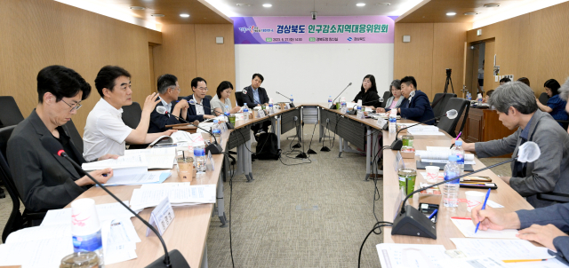 경북도는 27일 도청에서 