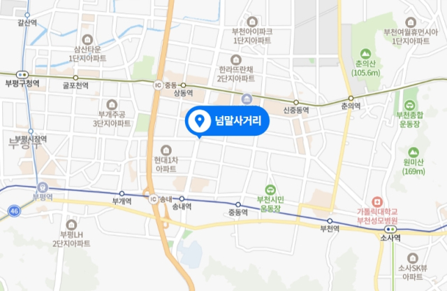 경기 부천시 중동 넘말사거리 위치. 네이버 지도